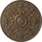 Ekena Millwork Versailles Ceiling Medallion (Fits Canopies up to 3 1/4"), Hand-Painted Warm Silver, 33"OD x 1 3/4"P CM33VEWSS - alternate 1